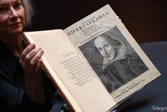 Первый сборник Шекспира продали почти за $10 миллионов