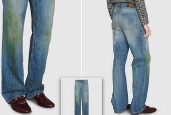 Модный бренд выпустил джинсы с пятнами от травы - приобрести "грязные" брюки можно за $800/Джинсы выглядят так, будто в них долго играли в местном парке