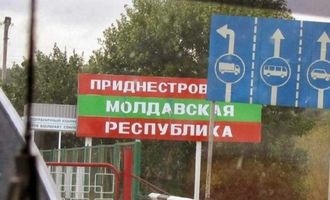 Власти непризнанного Приднестровья обратились в ОБСЕ: обвиняют Молдову в подготовке диверсантов
