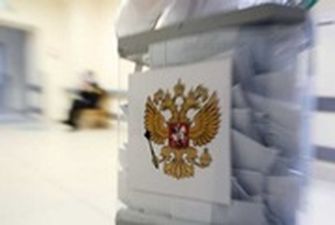 ЦИК РФ объявила первые результаты "референдума" на территории России