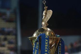 Динамо зіграє 11 березня: представлено розклад матчів 1/4 фіналу Кубка України