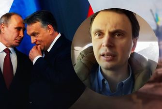 Росія внесла Угорщину до списку "недружніх країн": політолог пояснив, в чому блеф