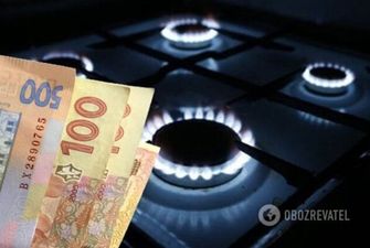 "Нафтогаз" грозится отключить газ с 1 марта из-за долгов: где могут отключить отопление