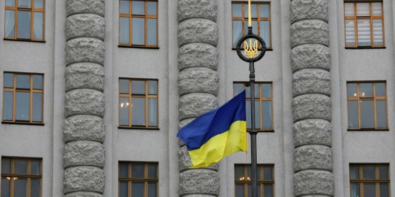В Украине закроют реестр "Международных спонсоров войны": какая причина