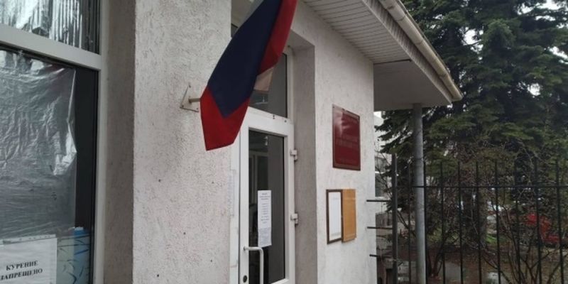 В Крыму оккупанты запросили 7 лет лишения свободы для верующего из «Свидетелей Иеговы»