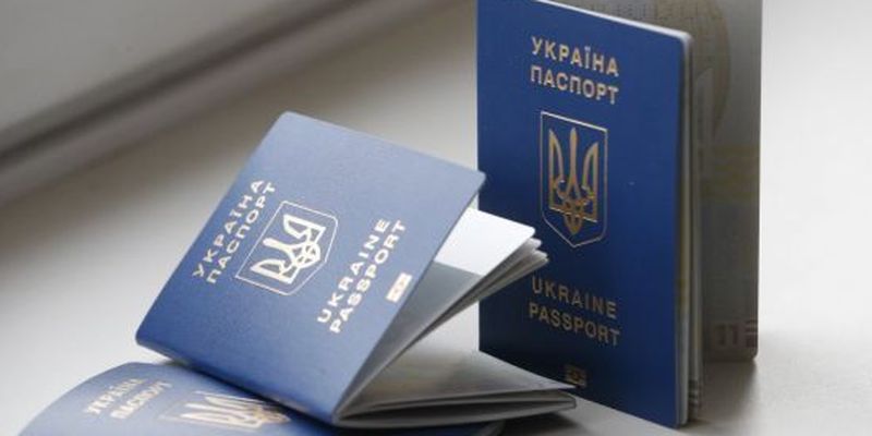 В Украине "взлетит" стоимость биометрических паспортов