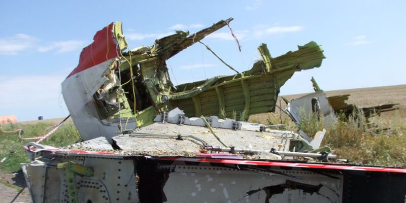 Нидерланды вызывают посла рф из-за осуждающей реакции на вердикт по делу MH17
