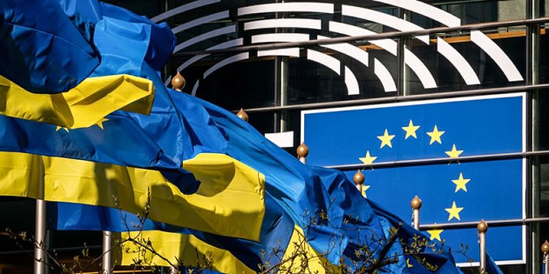 Украина получила €2 миллиарда макрофинансовой помощи от ЕС