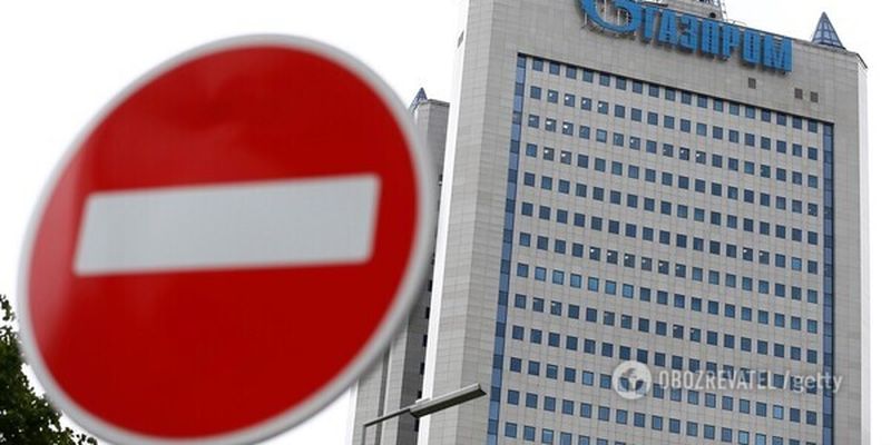 ​У "Газпрома" начались проблемами в Казахстане: названа причина