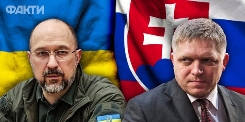 Словакия поддерживает территориальную целостность Украины и Формулу мира — Шмыгаль