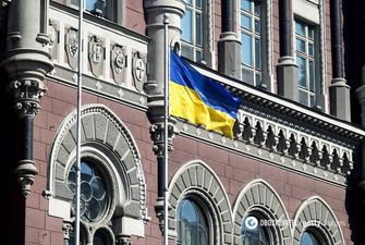 "Формируют черные списки": банки ужесточили контроль за украинцами