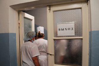 С. Кравченко: «Тотальное сокращение лечебно-профилактических учреждений в Украине - это преступление»