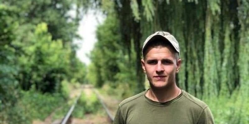 6 мая на Донбассе погиб 23-летний боец с Житомирщины