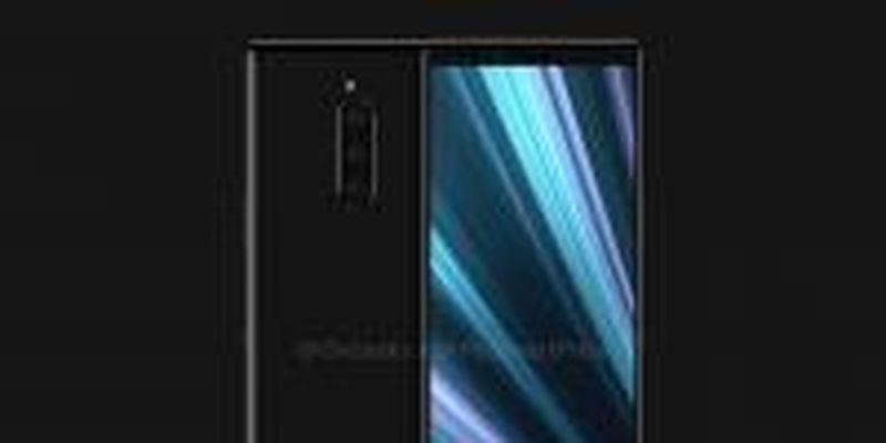 Sony представит новый флагманский смартфон Xperia XZ4 на MWC 2019