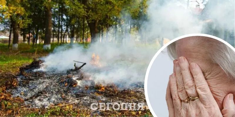 Убирала листья: в Днепропетровской области пенсионерка сгорела заживо