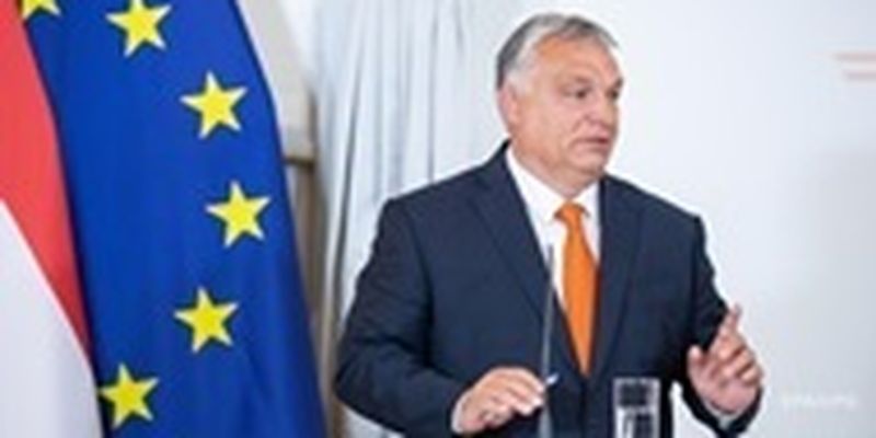 Еврокомиссия не готова разблокировать 700 млн евро для Венгрии - СМИ