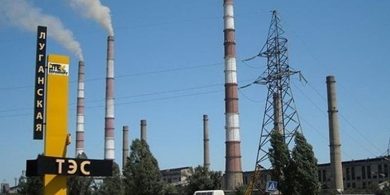Трансформаторы Луганской ТЭС продолжают гореть
