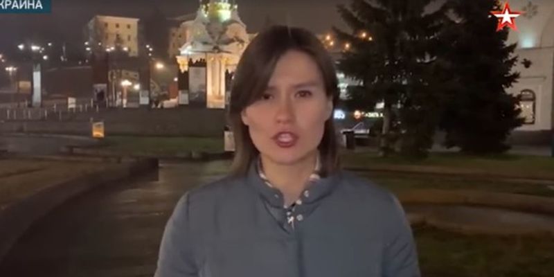 «Народный фронт» о журналистах РФ в Киеве: «Этот шабаш нужно остановить»