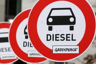 У Берліні ухвалили часткову заборону на рух дизельних автомобілів