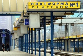 Поїздки українців на Росію "впали" на 15%