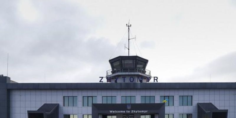Первый международный рейс: в новом аэропорту "Житомир" сел самолет