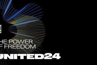 За перший тиждень роботи платформа «United 24» зібрала $25 млн