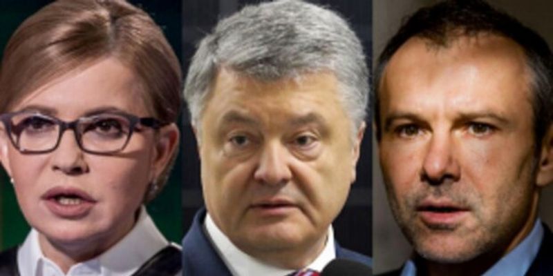 Майдан Порошенко, Тимошенко и Вакарчука обрастает деталями: "Будут попытки..."