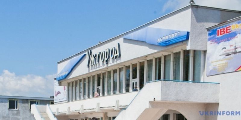 Аэропорт «Ужгород» принял первый рейс из Словакии