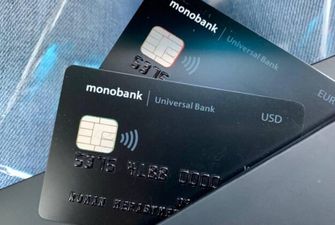 Украинцы снова пожаловались на monobank