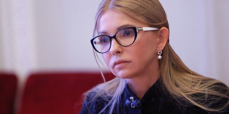 "За фейки мы голосовать не будем": Тимошенко рассказала поддержит ли резонансные законы
