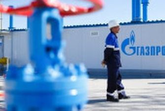 "Газпром" вирішив не знижувати подачу газу для транзиту до Молдови