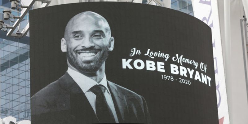 Игроки НБА почтили память погибшего Коби Брайанта по-баскетбольному